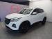 Chery Tiggo 4 Pro 1.5T Elite manual - Thumbnail 4