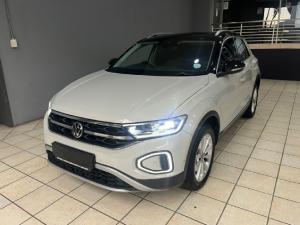 Volkswagen T-Roc 1.4TSI Design - Image 1