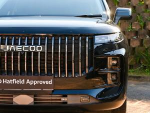 Jaecoo J7 1.6T Vortex - Image 2