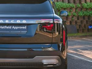 Jaecoo J7 1.6T Vortex - Image 9