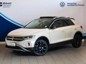 Volkswagen T-Roc 1.4TSI Design - Image 1