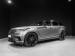 Land Rover Range Rover Velar P340 SE - Thumbnail 3
