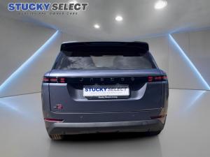 Jaecoo J5 1.5T Vortex - Image 4