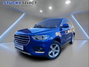 Haval H2 1.5T City - Image 1