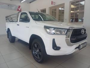 Toyota Hilux 2.4GD-6 single cab 4x4 Raider manual - Image 1