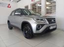 Thumbnail Toyota Urban Cruiser 1.5 XS
