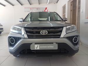 Toyota Urban Cruiser 1.5 XS - Image 4