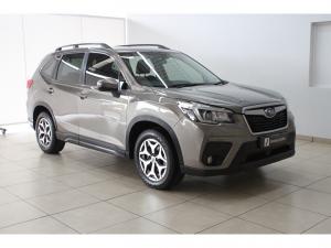 Subaru Forester 2.0i L ES - Image 1