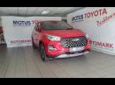 Thumbnail Chery Tiggo 4 Pro 1.5T Elite SE