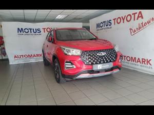 Chery Tiggo 4 Pro 1.5T Elite SE - Image 1