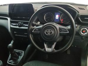 Toyota Urban Cruiser 1.5 XR manual - Image 8