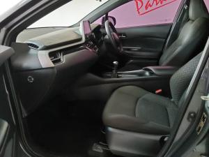 Toyota C-HR 1.2T - Image 7