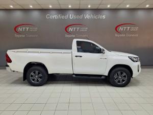 Toyota Hilux 2.4 GD-6 Raider 4X4S/C - Image 3