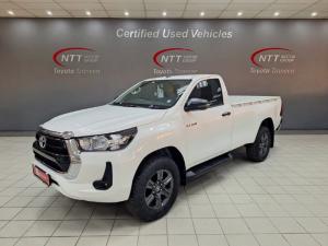 Toyota Hilux 2.4 GD-6 Raider 4X4S/C - Image 8
