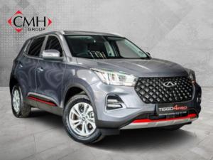 Chery Tiggo 4 Pro 1.5 LiT manual - Image 1