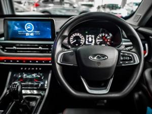 Chery Tiggo 4 Pro 1.5 LiT manual - Image 8