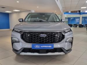 Ford Territory 1.8T Ambiente - Image 4