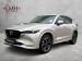 Mazda CX-5 2.0 Dynamic - Thumbnail 1