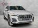 Audi Q5 40TDI quattro - Thumbnail 1