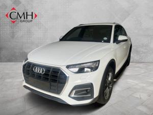 Audi Q5 40TDI quattro - Image 1