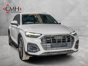 Audi Q5 40TDI quattro - Image 1