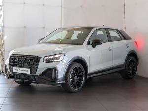 Audi Q2 35TFSI Black Edition - Image 4