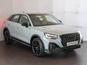 Audi Q2 35TFSI Black Edition - Image 6