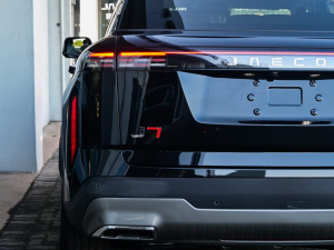 Jaecoo J7 1.6T Vortex - Image 19