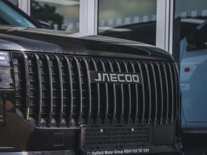 Jaecoo J7 1.6T Vortex - Image 4