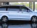 Mercedes-Benz V-Class V300d Exclusive - Thumbnail 4