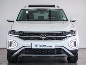 Volkswagen T-Roc 1.4TSI Design - Image 8