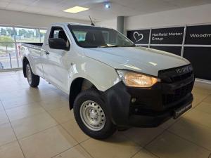Isuzu D-Max 1.9TD single cab - Image 1