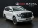 GWM Tank 500 2.0T HEV Ultra Luxury 4WD - Thumbnail 1