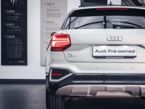 Audi Q2 35TFSI Urban Edition - Image 14