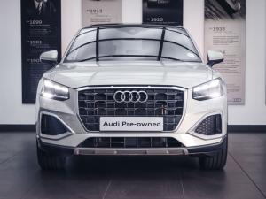 Audi Q2 35TFSI Urban Edition - Image 5