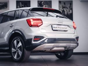 Audi Q2 35TFSI Urban Edition - Image 7