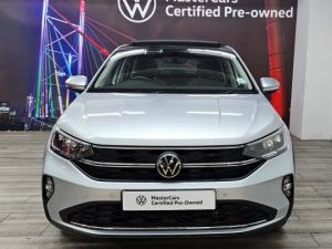 Volkswagen Taigo 1.0TSI Life - Image 11