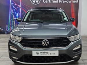 Volkswagen T-Roc 2.0TSI 140kW 4Motion Design - Image 11