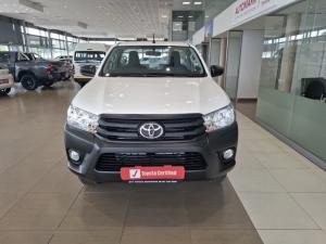 Toyota Hilux 2.4GD-6 single cab 4x4 SR - Image 4