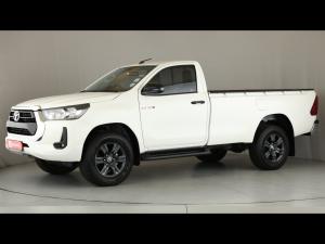 Toyota Hilux 2.4GD-6 single cab Raider manual - Image 23
