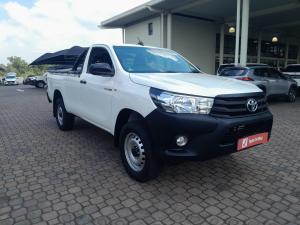 Toyota Hilux 2.4GD-6 single cab 4x4 SR - Image 1