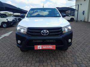 Toyota Hilux 2.4GD-6 single cab 4x4 SR - Image 4