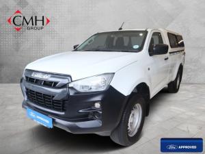 Isuzu D-Max 1.9TD single cab L 4x4 manual - Image 1