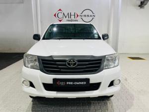 Toyota Hilux 2.5D-4D double cab 4x4 SRX - Image 8