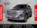 Chery Tiggo 7 Pro Max 1.6TGDI 290T Premium - Thumbnail 1