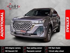 Chery Tiggo 7 Pro Max 1.6TGDI 290T Premium - Image 1