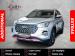 Chery Tiggo 4 Pro 1.5T Elite auto (CVT) - Thumbnail 1