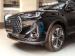Chery Tiggo 7 1.6T Prestige - Thumbnail 2