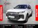 Chery Tiggo 7 1.5T CSH Plug-In Hybrid Ultra - Thumbnail 1