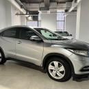 Used 2019 Honda HR-V 1.8 Elegance Cape Town for only R 239,900.00